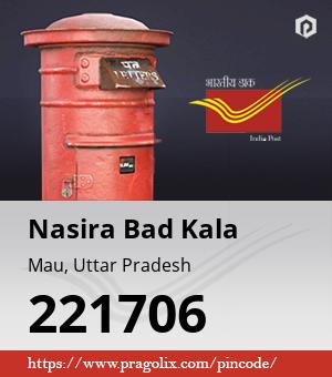 Nasira Bad Kala Post office