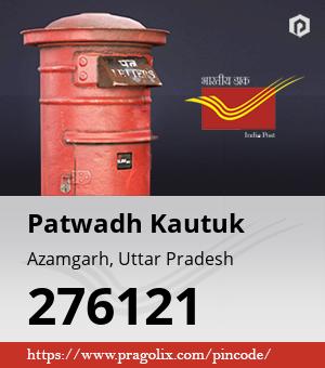 Patwadh Kautuk Post office