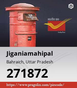 Jiganiamahipal Post office