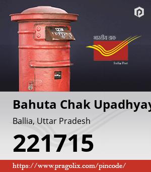 Bahuta Chak Upadhyay Post office