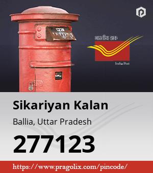 Sikariyan Kalan Post office