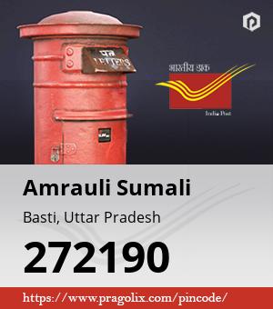 Amrauli Sumali Post office