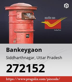 Bankeygaon Post office