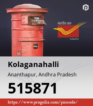 Kolaganahalli Post office