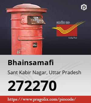 Bhainsamafi Post office