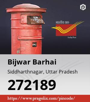 Bijwar Barhai Post office