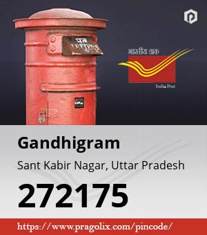 Gandhigram Post office