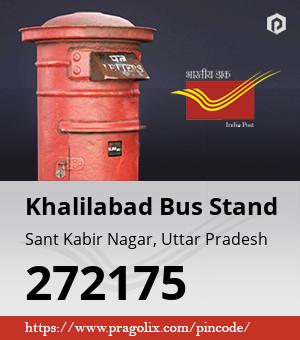 Khalilabad Bus Stand Post office