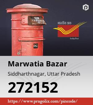 Marwatia Bazar Post office