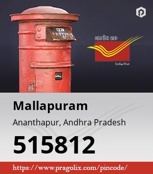 Mallapuram Post office