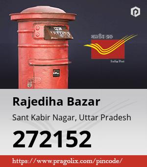 Rajediha Bazar Post office