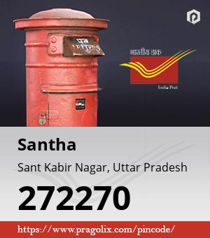 Santha Post office