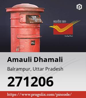 Amauli Dhamali Post office