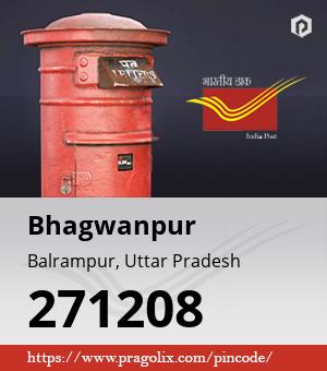 Bhagwanpur Post office