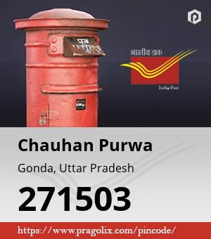 Chauhan Purwa Post office