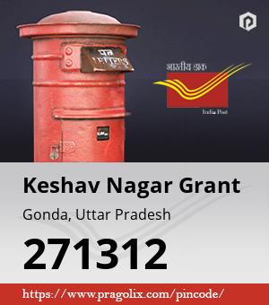 Keshav Nagar Grant Post office