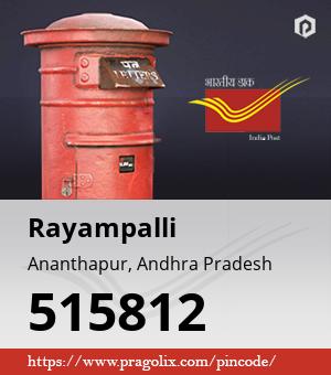 Rayampalli Post office