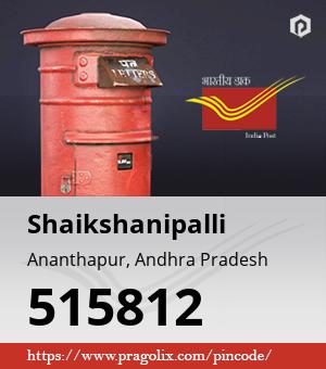 Shaikshanipalli Post office