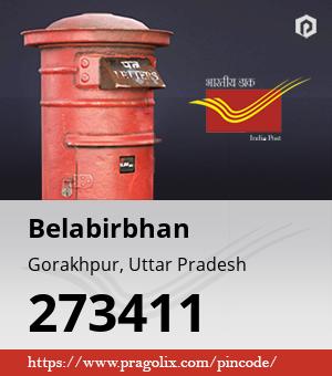 Belabirbhan Post office