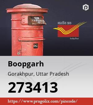 Boopgarh Post office