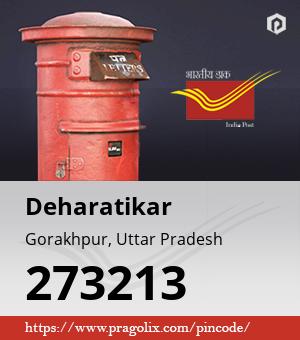 Deharatikar Post office