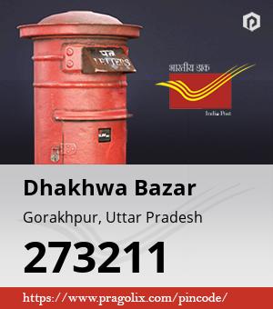 Dhakhwa Bazar Post office