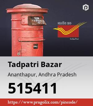 Tadpatri Bazar Post office