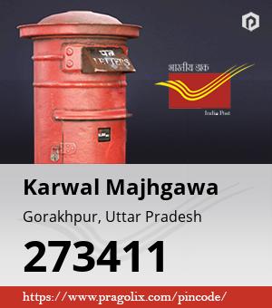 Karwal Majhgawa Post office