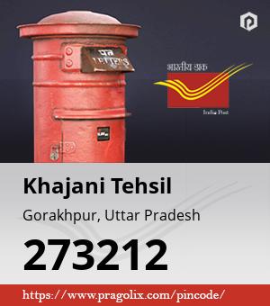 Khajani Tehsil Post office