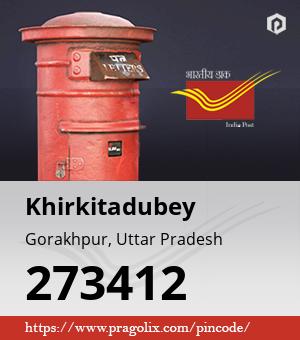 Khirkitadubey Post office