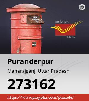 Puranderpur Post office