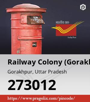 Railway Colony (Gorakhpur) Post office