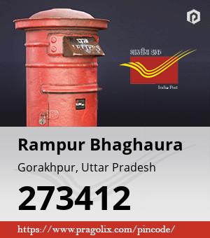 Rampur Bhaghaura Post office