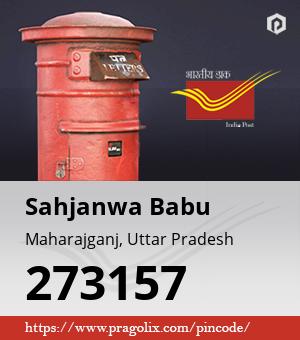 Sahjanwa Babu Post office