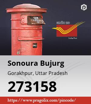 Sonoura Bujurg Post office