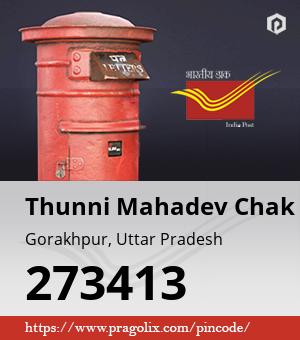 Thunni Mahadev Chak Post office