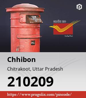 Chhibon Post office