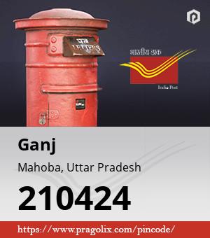 Ganj Post office