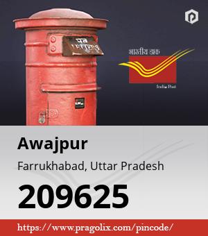 Awajpur Post office