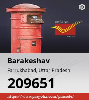 Barakeshav Post office