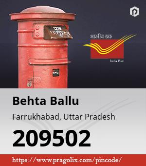 Behta Ballu Post office