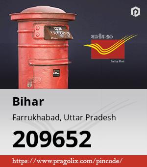 Bihar Post office