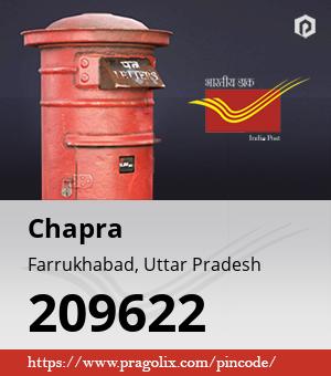 Chapra Post office