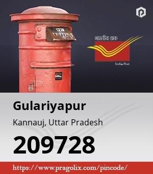 Gulariyapur Post office