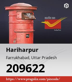 Hariharpur Post office