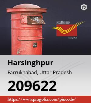 Harsinghpur Post office