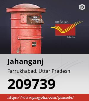 Jahanganj Post office