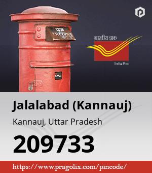 Jalalabad (Kannauj) Post office