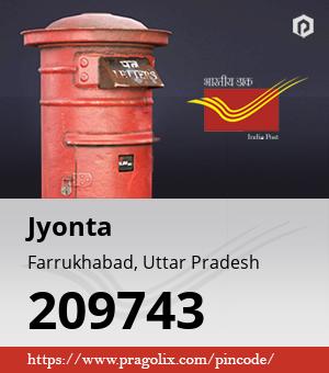 Jyonta Post office