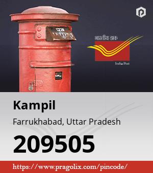 Kampil Post office